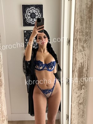 Анна — Старица