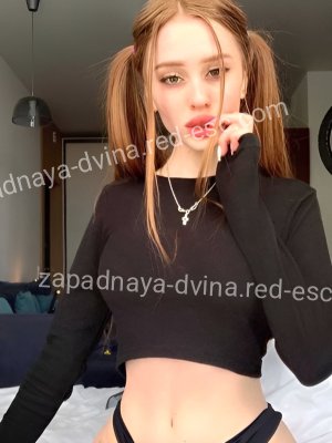 Лиза — Старица
