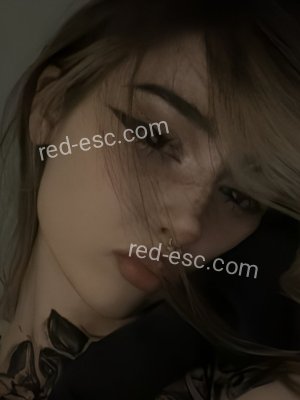 МИЛА — Старица
