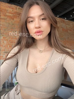 Соня — Старица