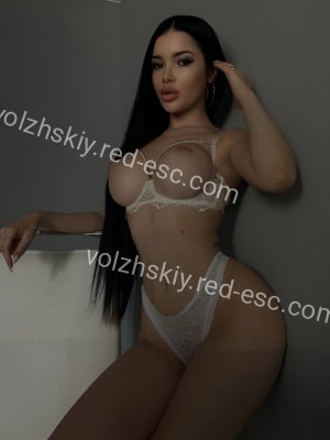 Юля — Старица