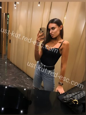 Злата — Старица