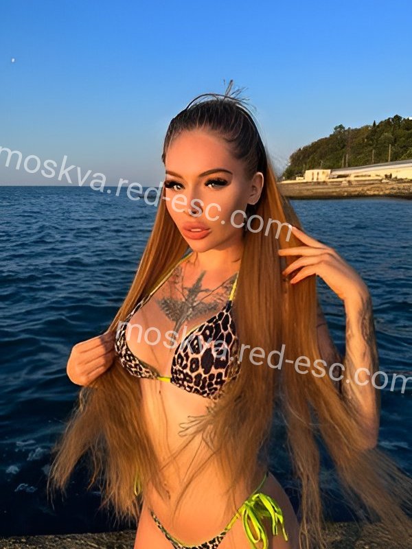 Амбер — Старица