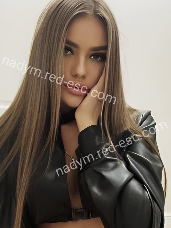 Аня — Старица