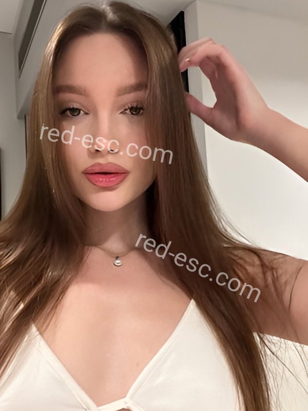 Соня — Старица